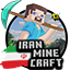 IRMC